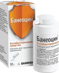 Банеоцин 10г порошокдля наружного применения. №1 банкаполим.доз. (MONTAVIT PHARMAZEUTISCHE FABRIK GMBH_2)